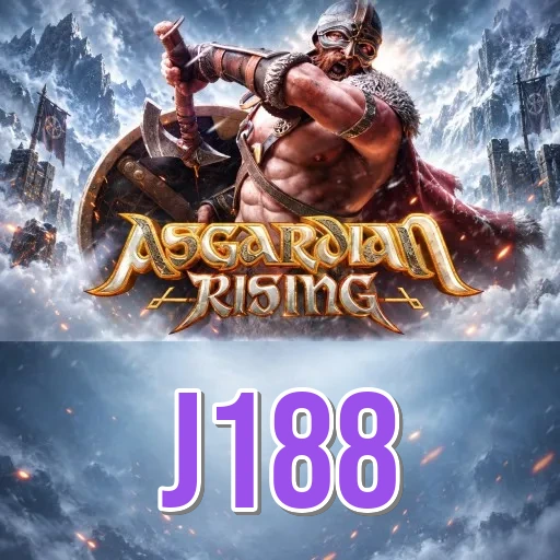 j188 version history page preview for Bangladesh